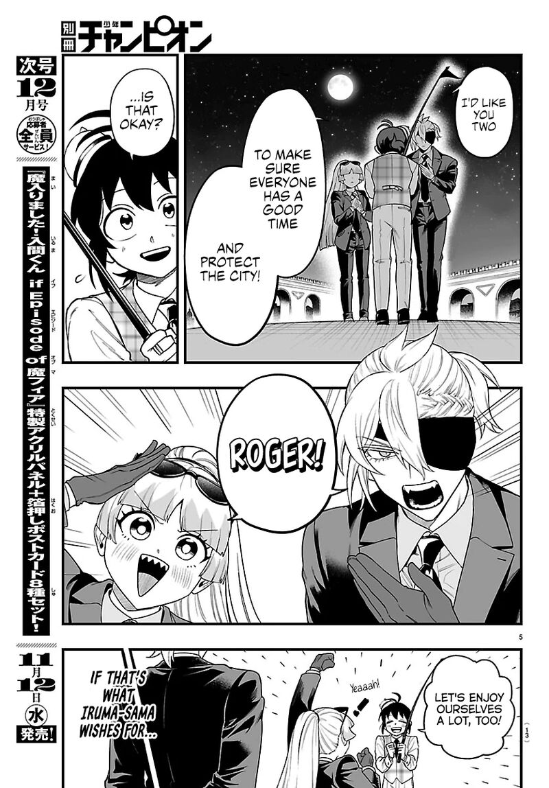 Mairimashita Iruma Kun If Episode Of Mafia Chapter 26 Page 8