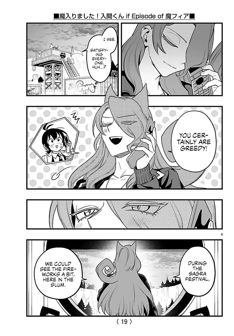 Mairimashita Iruma Kun If Episode Of Mafia Chapter 27 Page 12