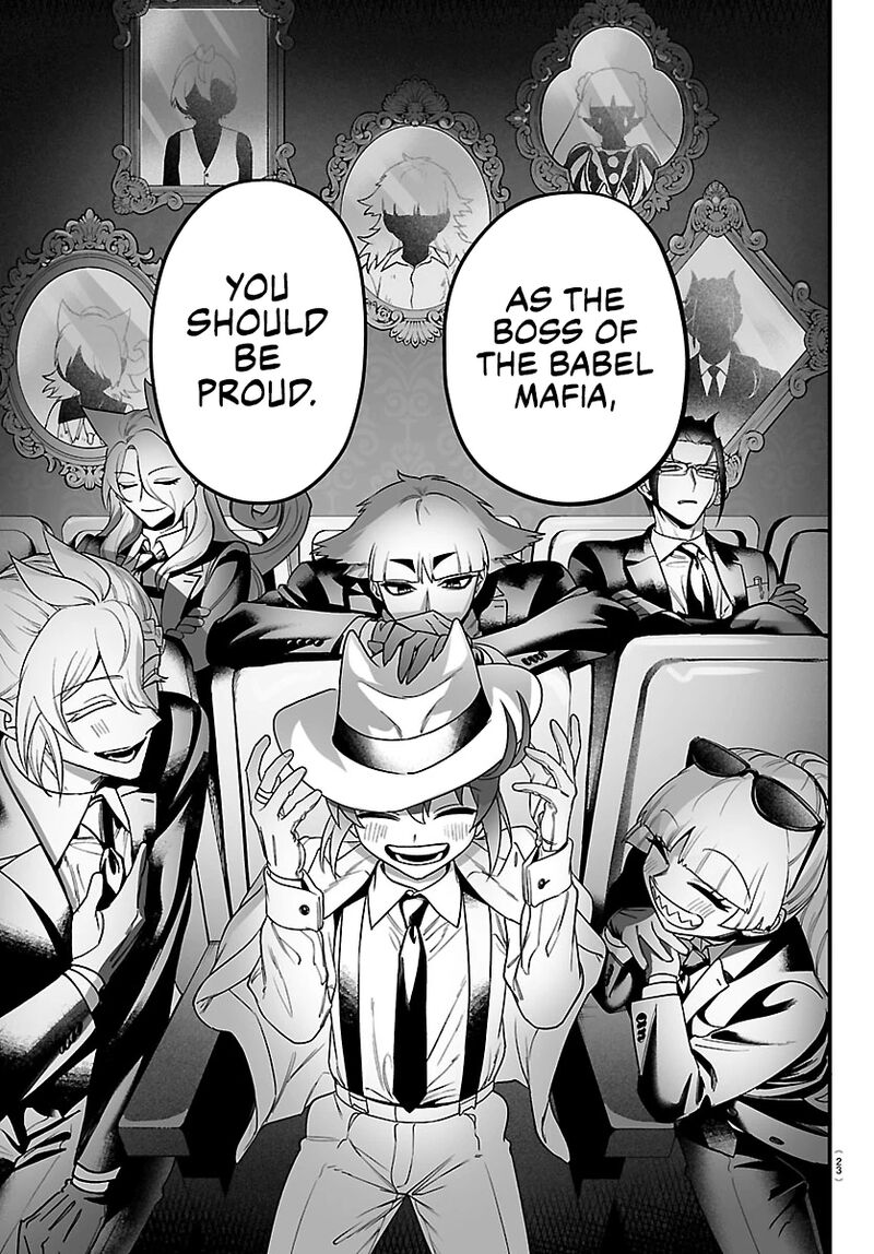 Mairimashita Iruma Kun If Episode Of Mafia Chapter 27 Page 16