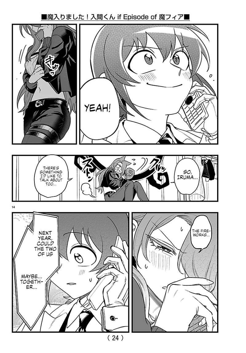 Mairimashita Iruma Kun If Episode Of Mafia Chapter 27 Page 17