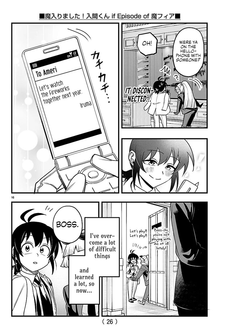 Mairimashita Iruma Kun If Episode Of Mafia Chapter 27 Page 19