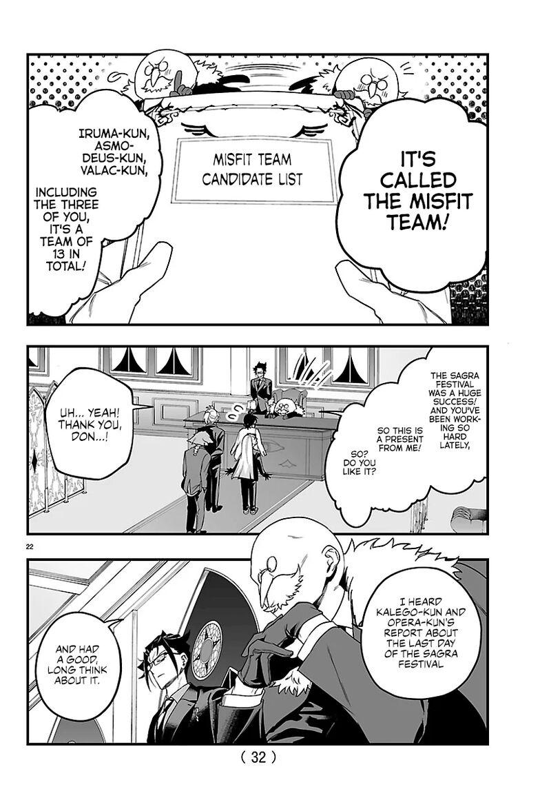 Mairimashita Iruma Kun If Episode Of Mafia Chapter 27 Page 25