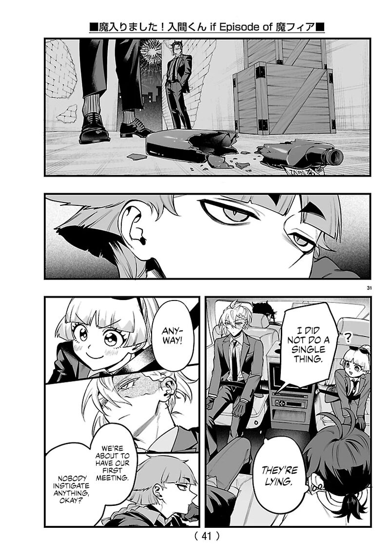 Mairimashita Iruma Kun If Episode Of Mafia Chapter 27 Page 33