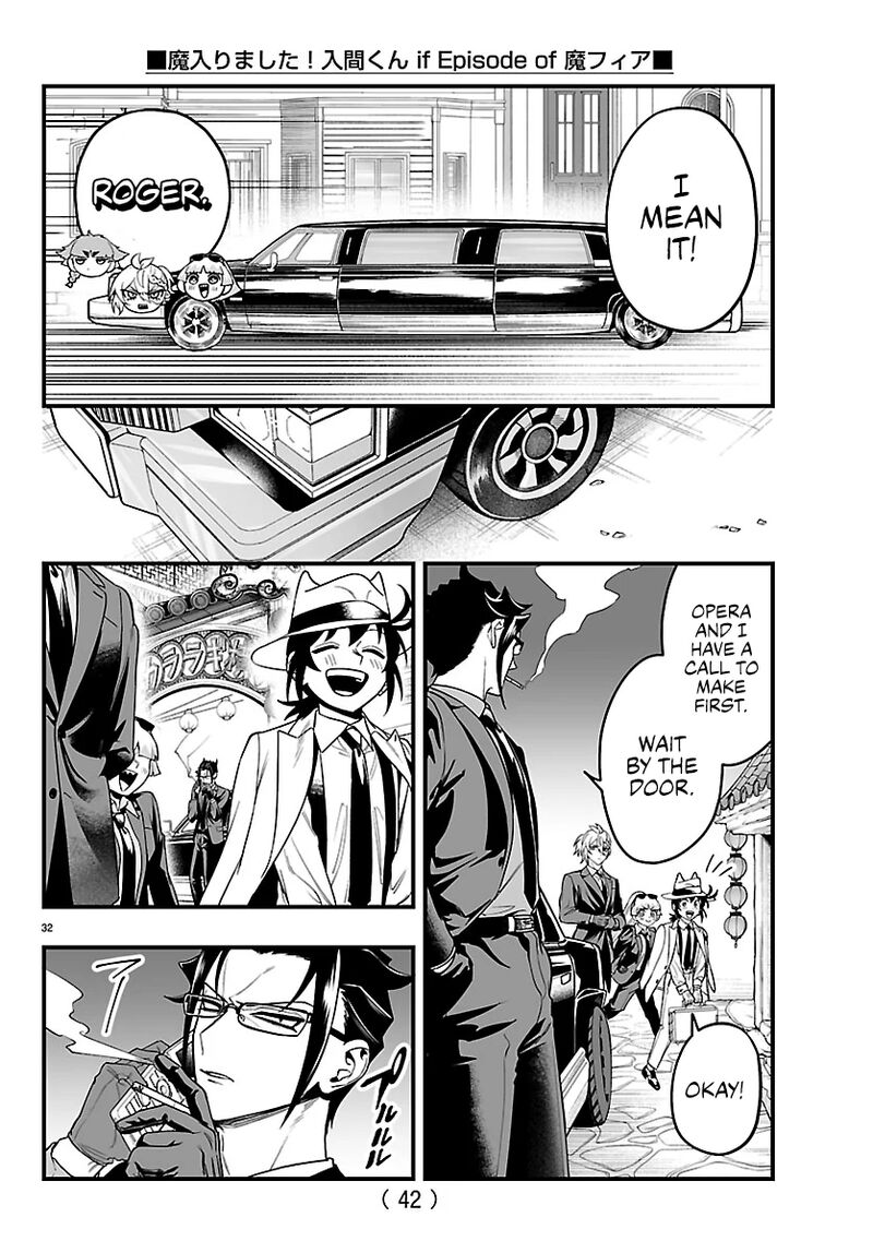 Mairimashita Iruma Kun If Episode Of Mafia Chapter 27 Page 34