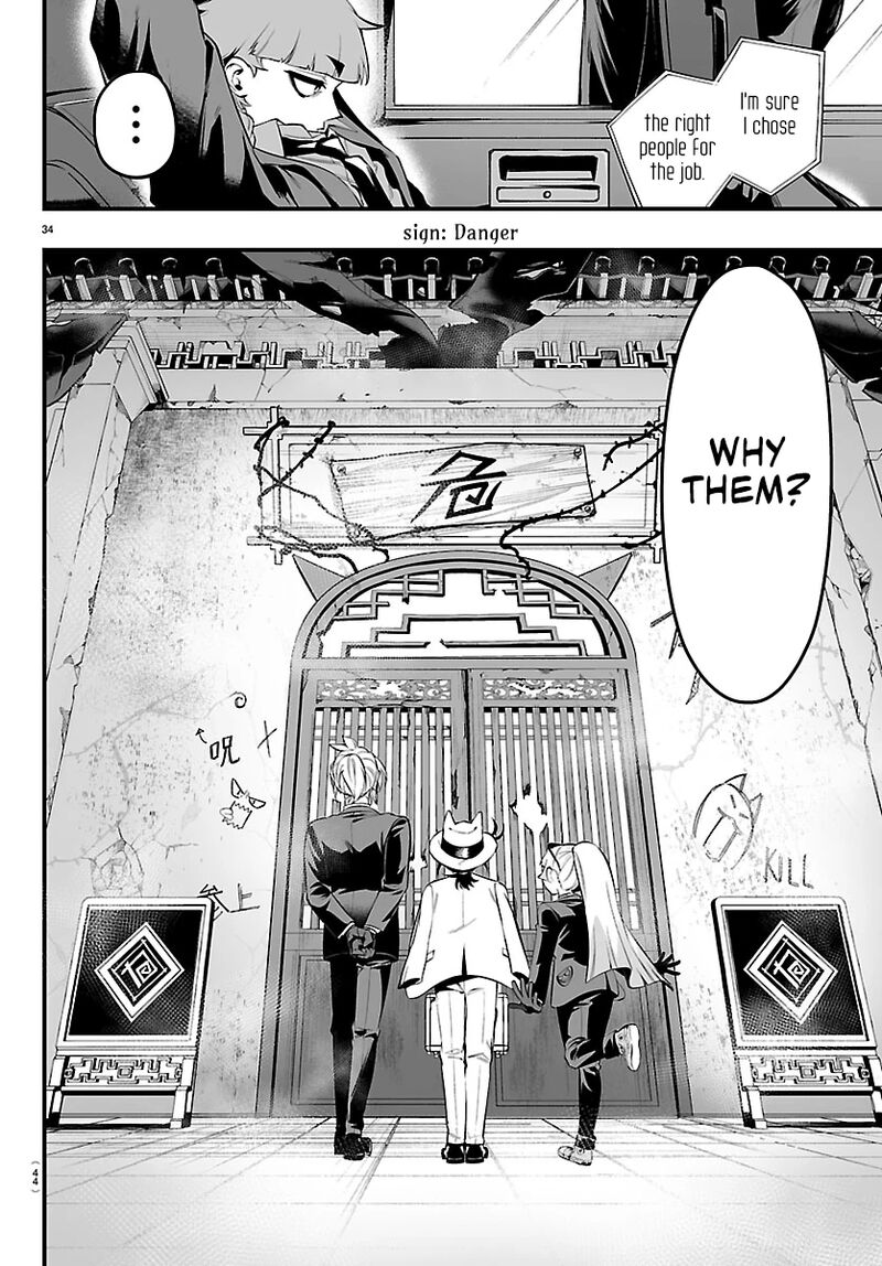 Mairimashita Iruma Kun If Episode Of Mafia Chapter 27 Page 36