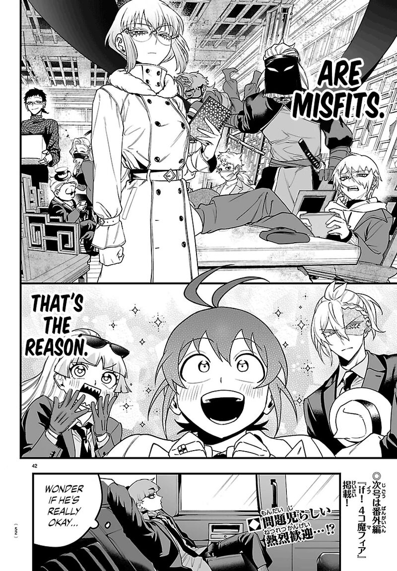 Mairimashita Iruma Kun If Episode Of Mafia Chapter 27 Page 41