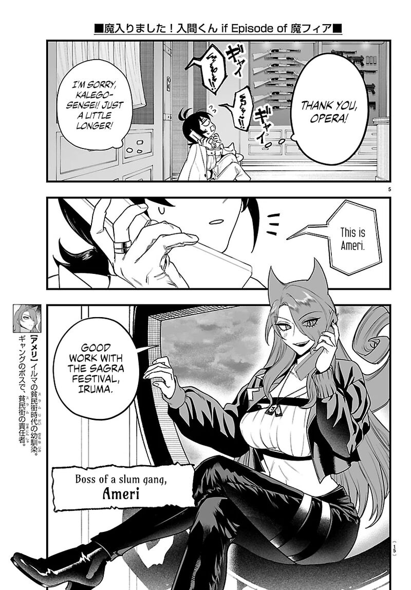 Mairimashita Iruma Kun If Episode Of Mafia Chapter 27 Page 8