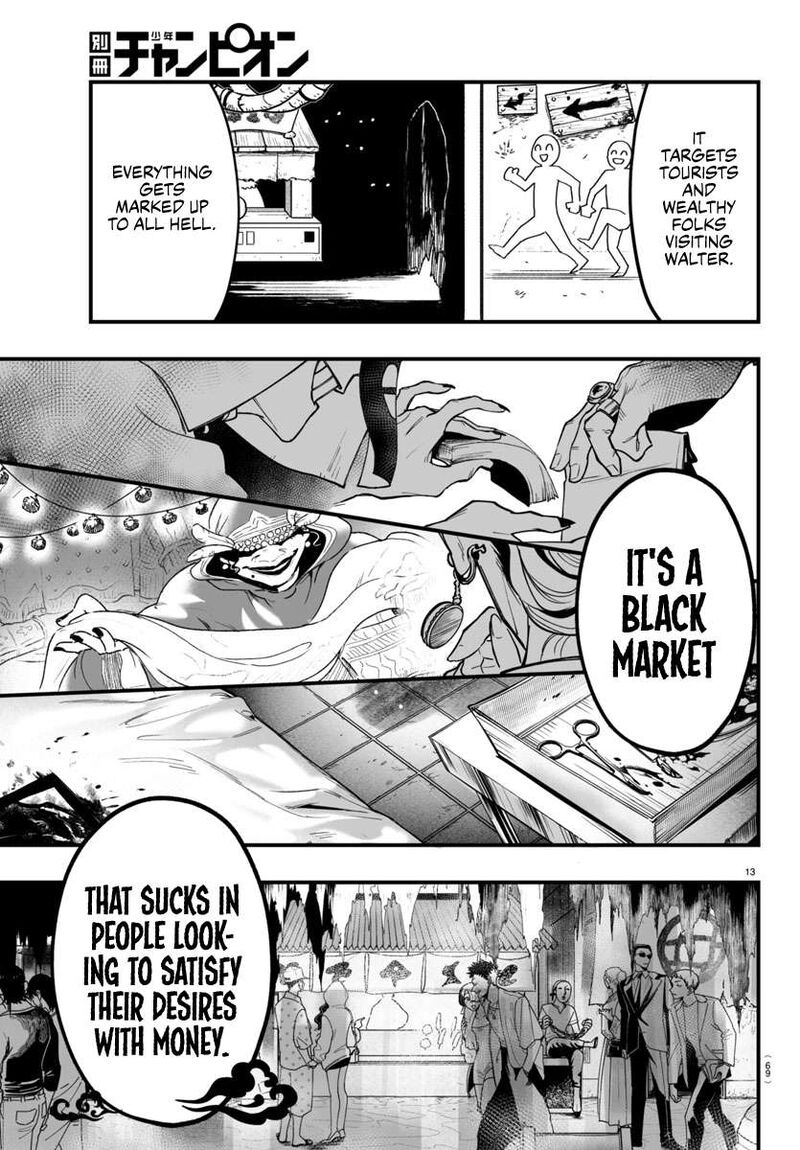Mairimashita Iruma Kun If Episode Of Mafia Chapter 3 Page 13