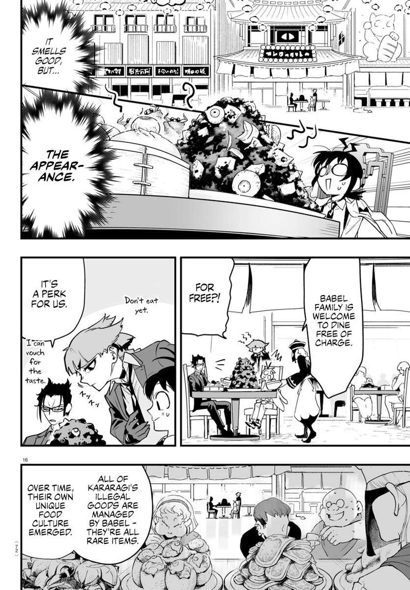 Mairimashita Iruma Kun If Episode Of Mafia Chapter 3 Page 16