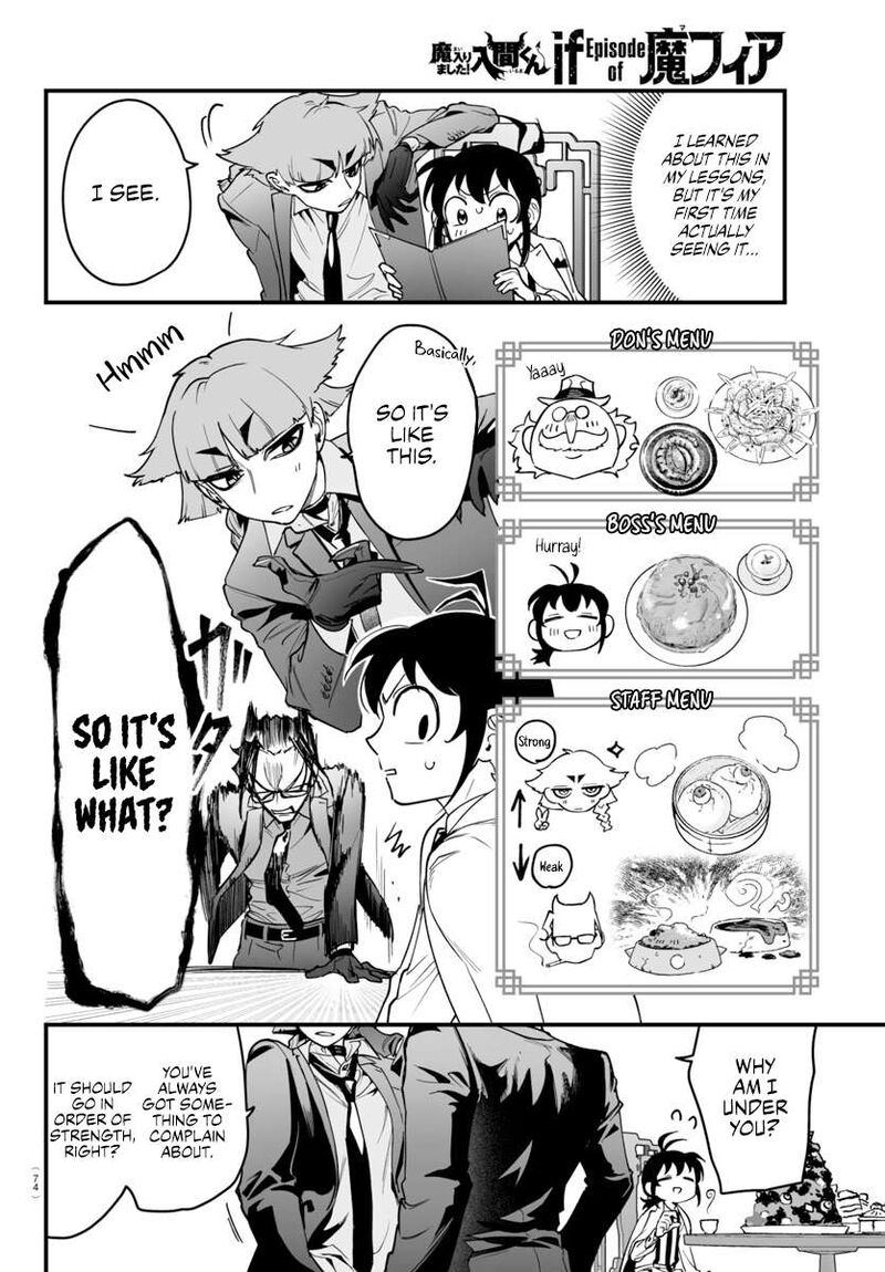 Mairimashita Iruma Kun If Episode Of Mafia Chapter 3 Page 18