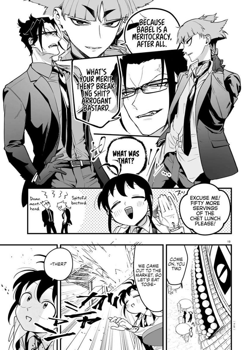 Mairimashita Iruma Kun If Episode Of Mafia Chapter 3 Page 19