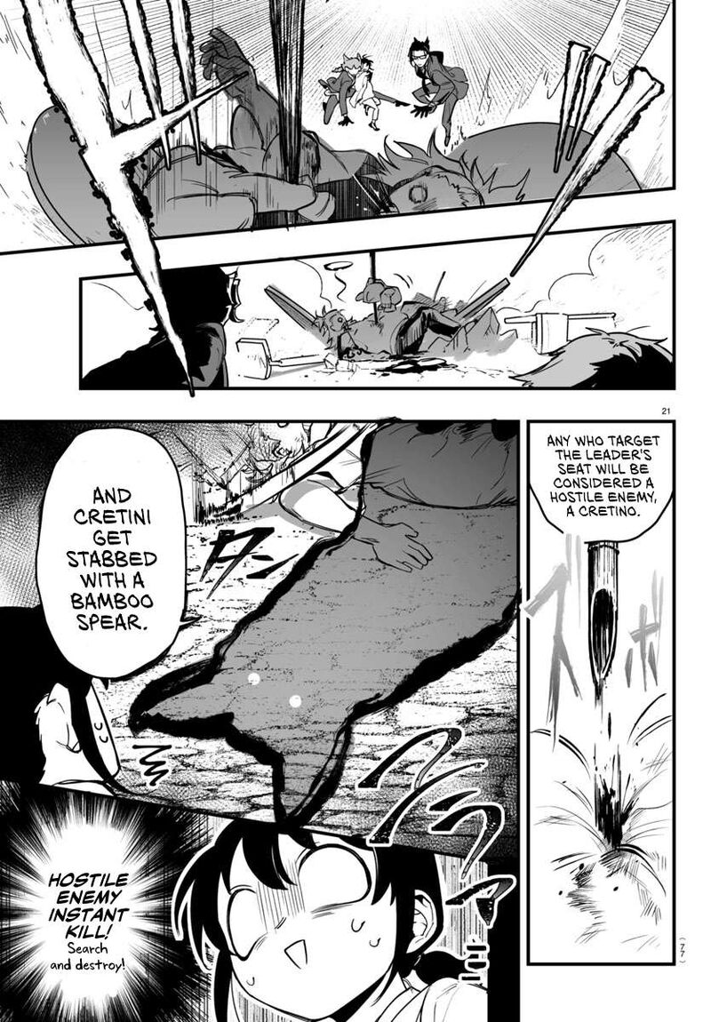 Mairimashita Iruma Kun If Episode Of Mafia Chapter 3 Page 21