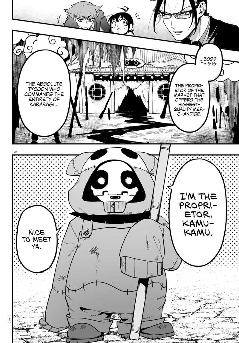 Mairimashita Iruma Kun If Episode Of Mafia Chapter 3 Page 22