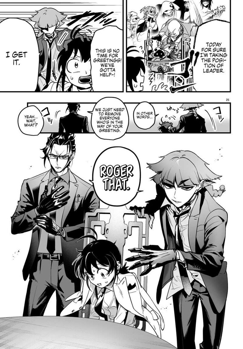 Mairimashita Iruma Kun If Episode Of Mafia Chapter 3 Page 25