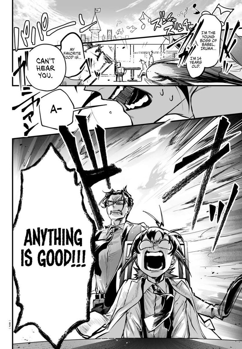 Mairimashita Iruma Kun If Episode Of Mafia Chapter 3 Page 26