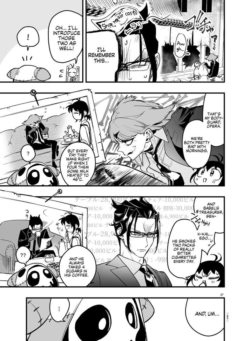 Mairimashita Iruma Kun If Episode Of Mafia Chapter 3 Page 27