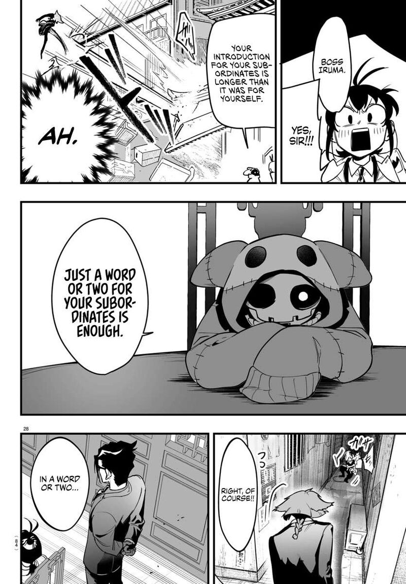Mairimashita Iruma Kun If Episode Of Mafia Chapter 3 Page 28