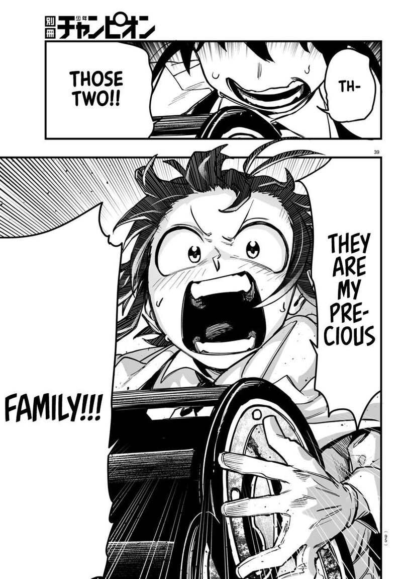 Mairimashita Iruma Kun If Episode Of Mafia Chapter 3 Page 38