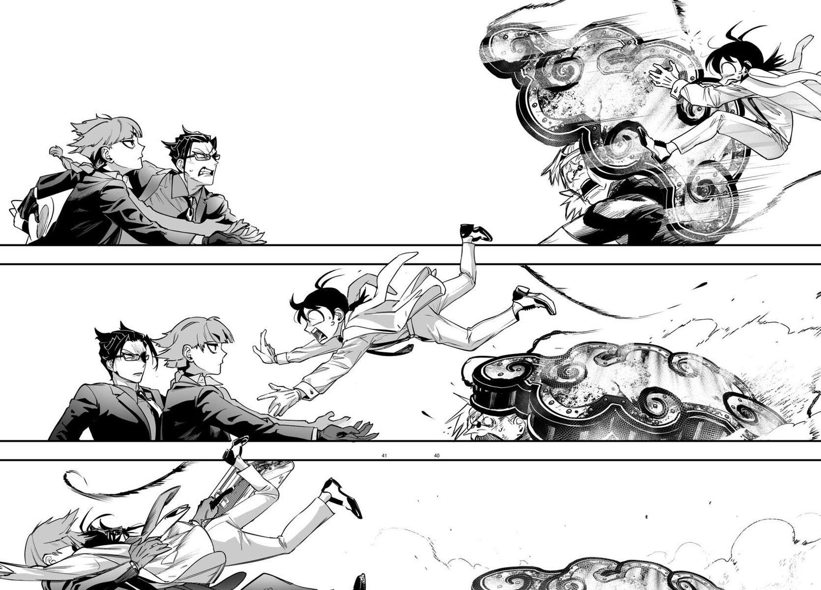 Mairimashita Iruma Kun If Episode Of Mafia Chapter 3 Page 39
