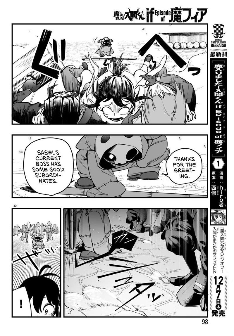 Mairimashita Iruma Kun If Episode Of Mafia Chapter 3 Page 40