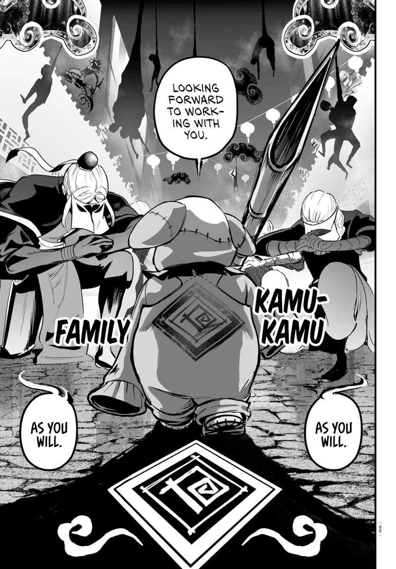 Mairimashita Iruma Kun If Episode Of Mafia Chapter 3 Page 41