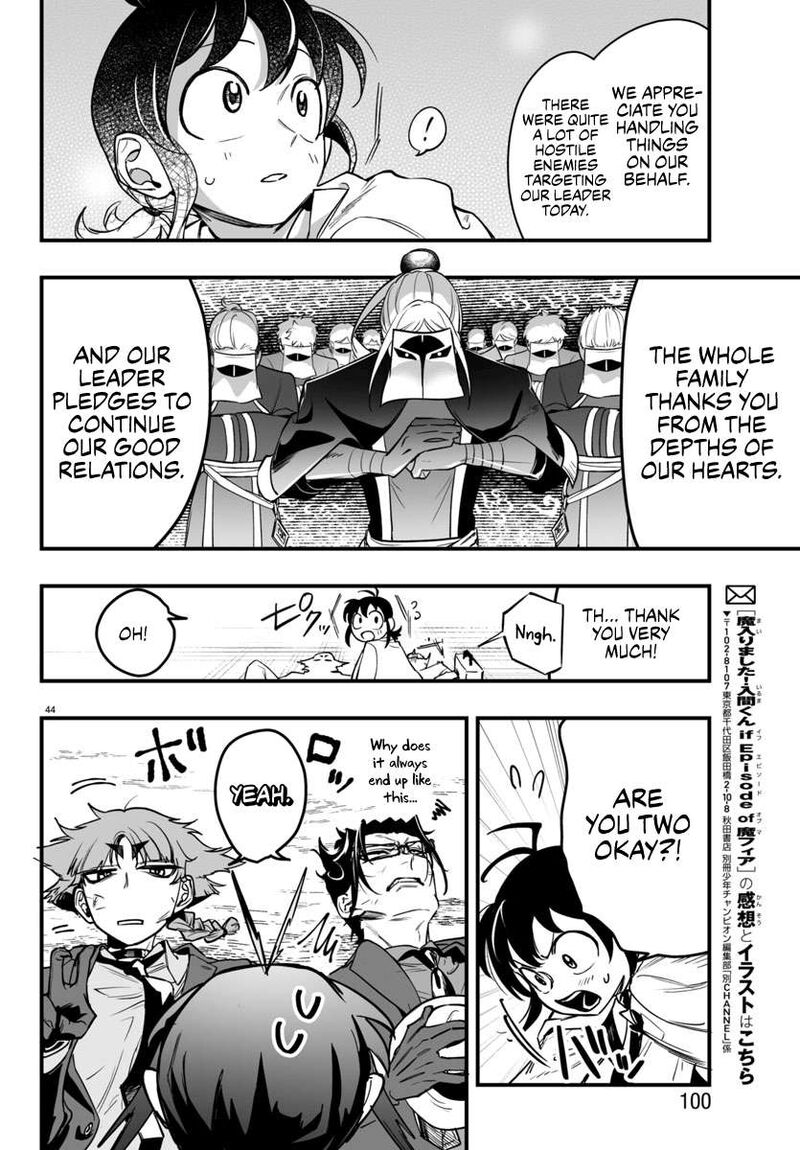 Mairimashita Iruma Kun If Episode Of Mafia Chapter 3 Page 42