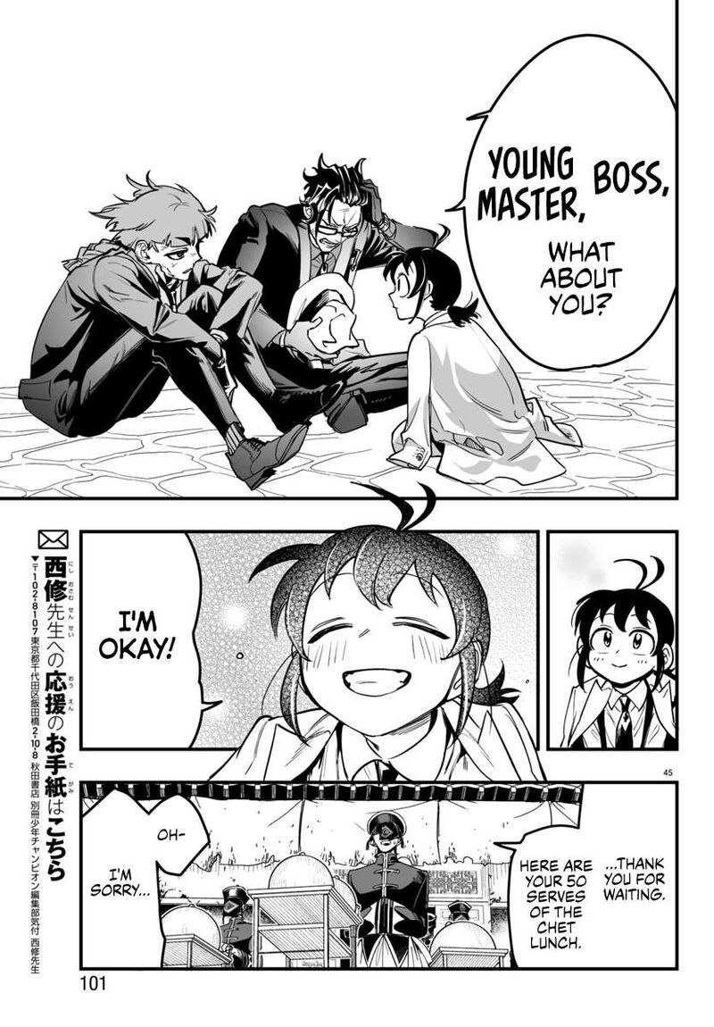 Mairimashita Iruma Kun If Episode Of Mafia Chapter 3 Page 43