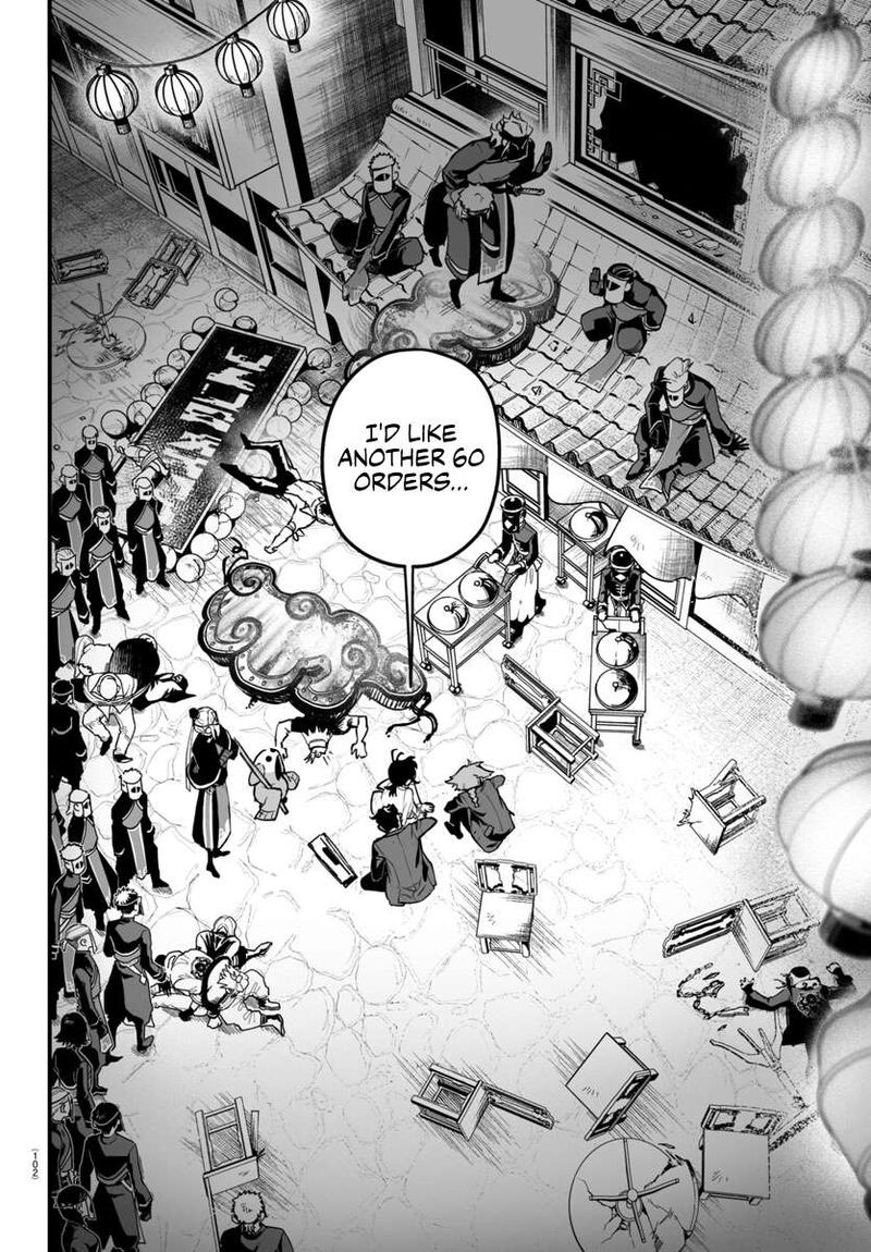 Mairimashita Iruma Kun If Episode Of Mafia Chapter 3 Page 44
