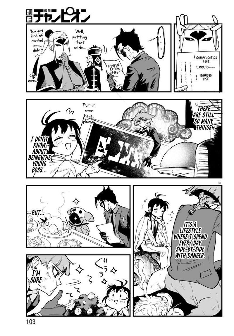 Mairimashita Iruma Kun If Episode Of Mafia Chapter 3 Page 45