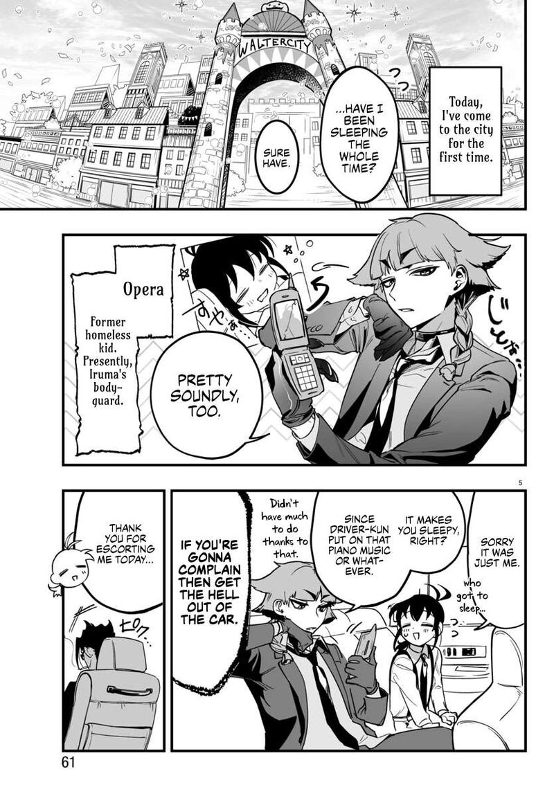 Mairimashita Iruma Kun If Episode Of Mafia Chapter 3 Page 5