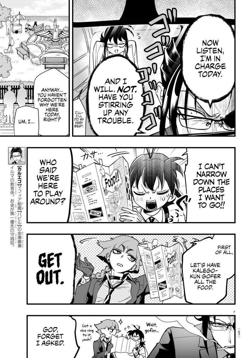 Mairimashita Iruma Kun If Episode Of Mafia Chapter 3 Page 7