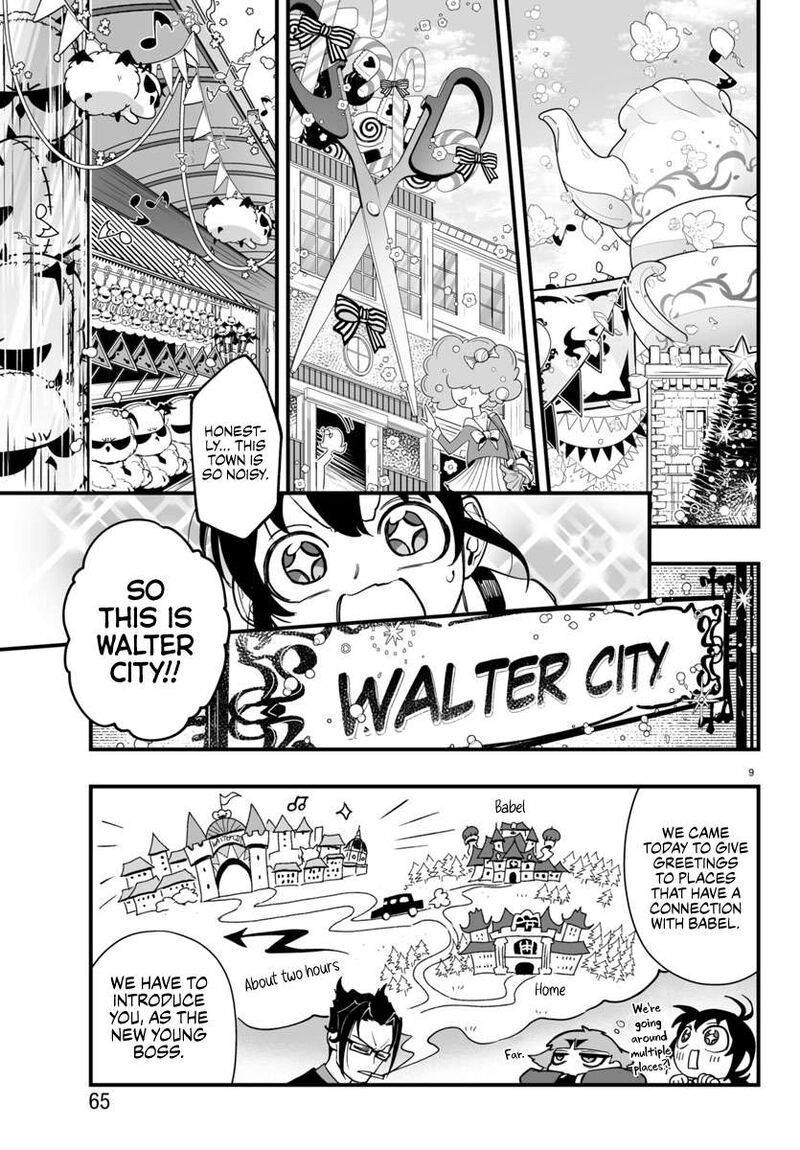 Mairimashita Iruma Kun If Episode Of Mafia Chapter 3 Page 9