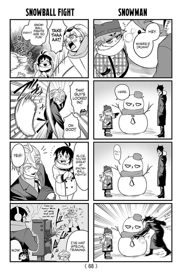 Mairimashita Iruma Kun If Episode Of Mafia Chapter 31a Page 2