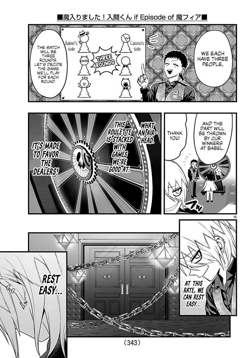 Mairimashita Iruma Kun If Episode Of Mafia Chapter 32 Page 10