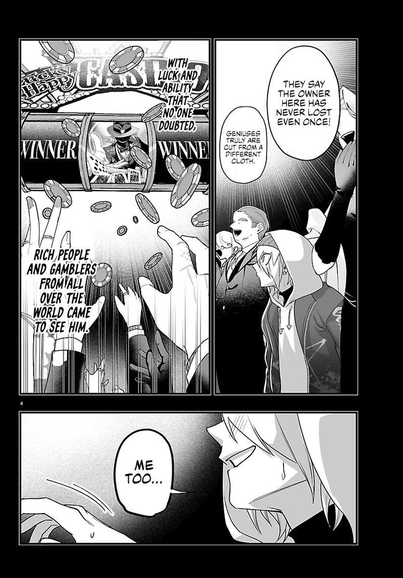 Mairimashita Iruma Kun If Episode Of Mafia Chapter 32 Page 3