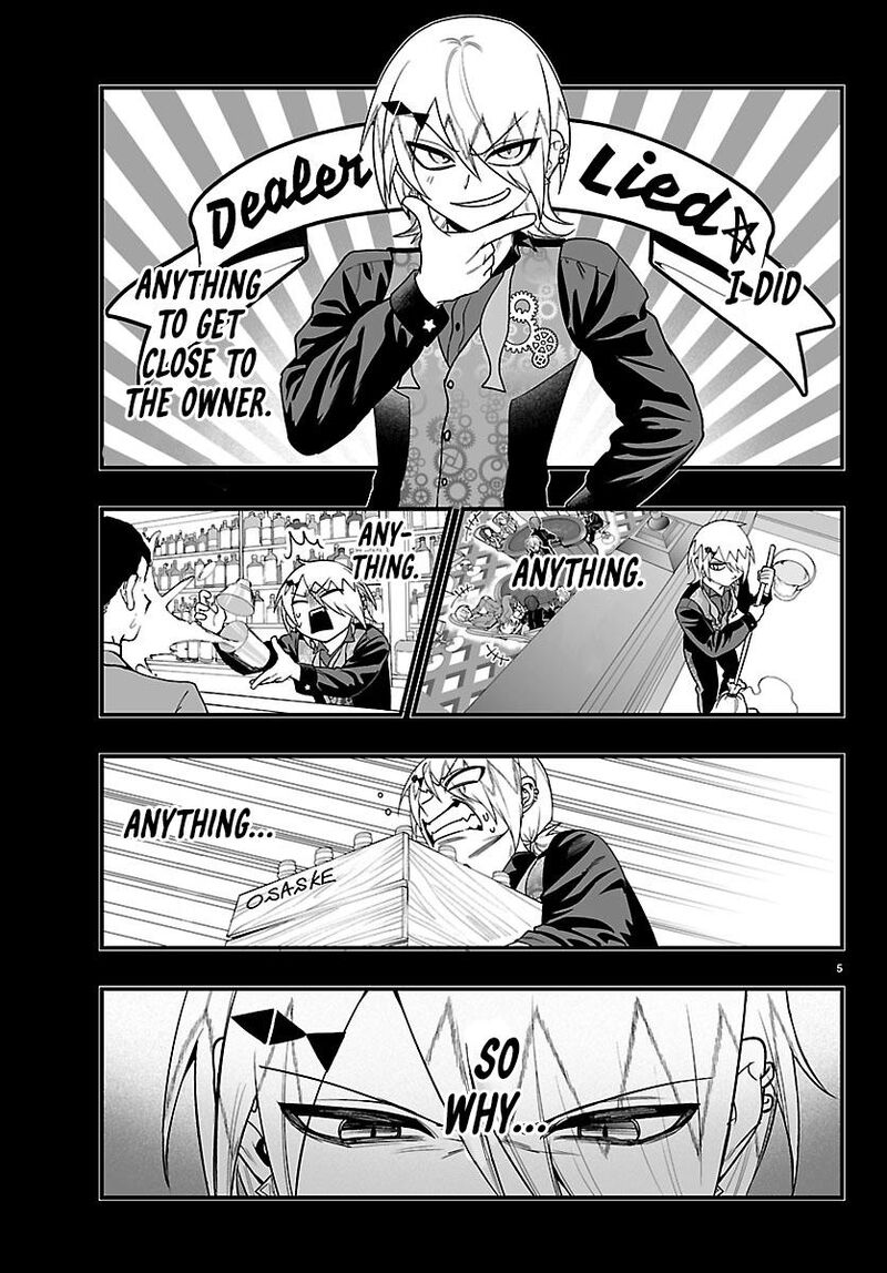 Mairimashita Iruma Kun If Episode Of Mafia Chapter 32 Page 6