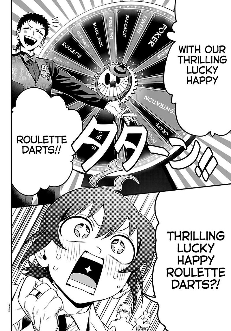 Mairimashita Iruma Kun If Episode Of Mafia Chapter 32 Page 9