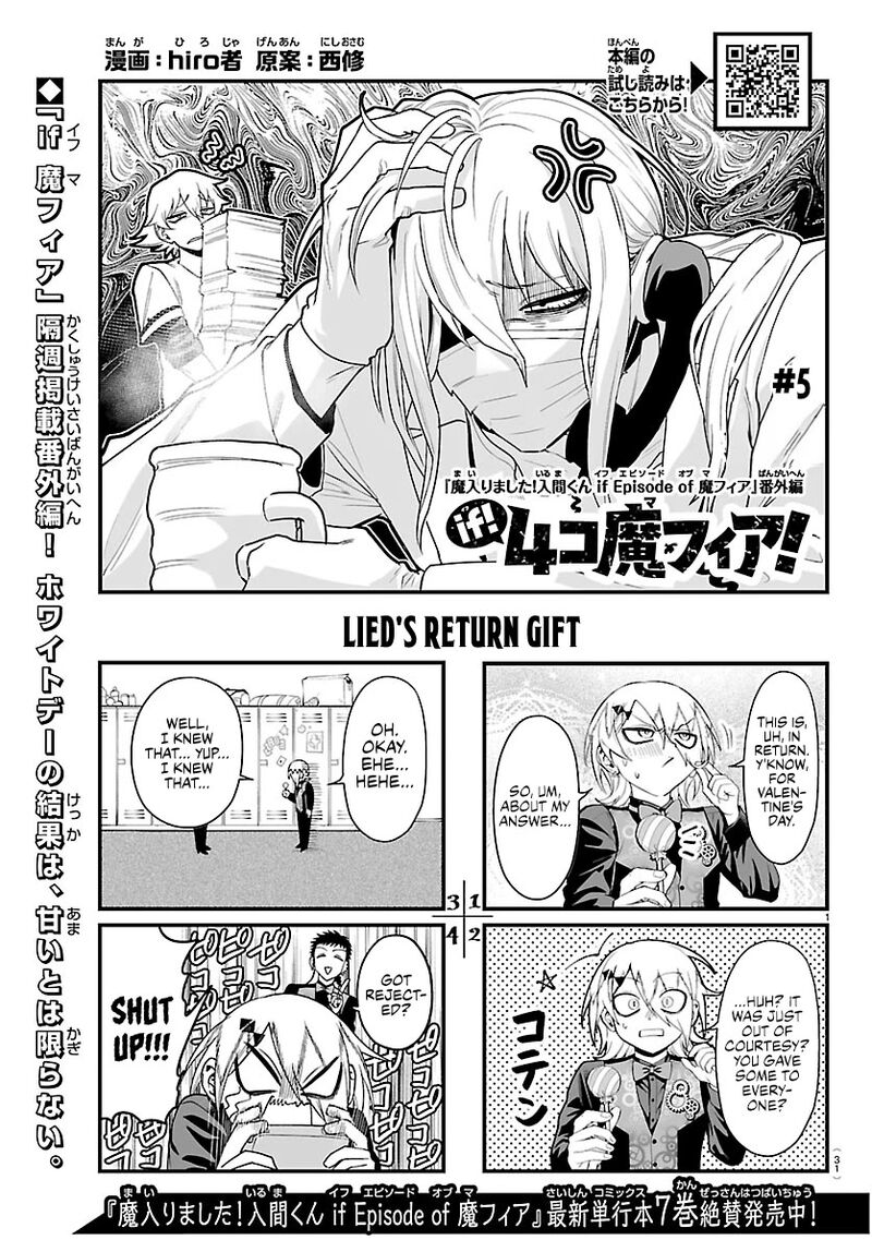 Mairimashita Iruma Kun If Episode Of Mafia Chapter 32a Page 1