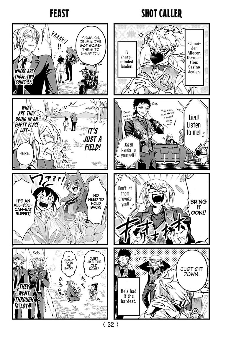 Mairimashita Iruma Kun If Episode Of Mafia Chapter 32a Page 2