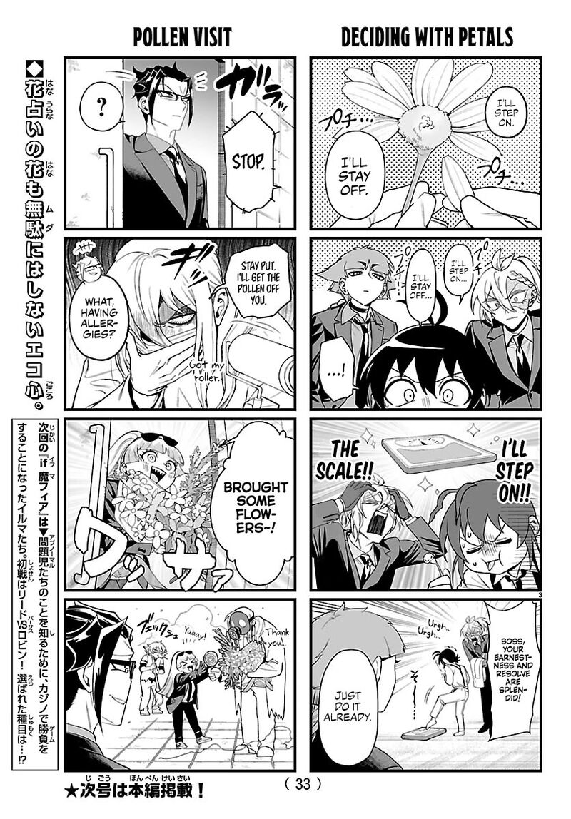 Mairimashita Iruma Kun If Episode Of Mafia Chapter 32a Page 3