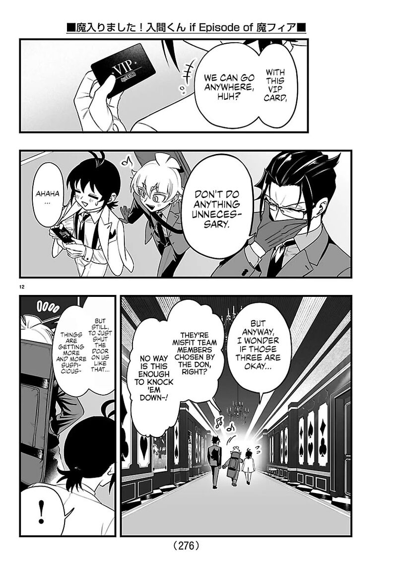 Mairimashita Iruma Kun If Episode Of Mafia Chapter 33 Page 11