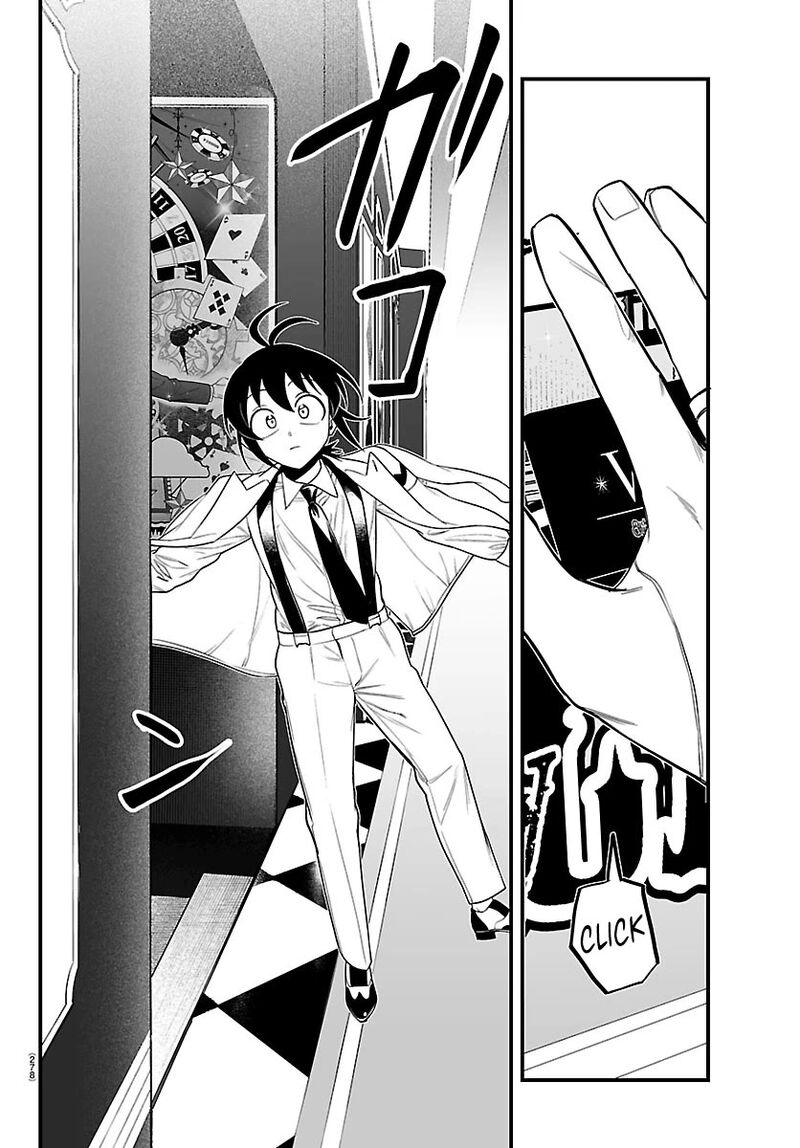 Mairimashita Iruma Kun If Episode Of Mafia Chapter 33 Page 13