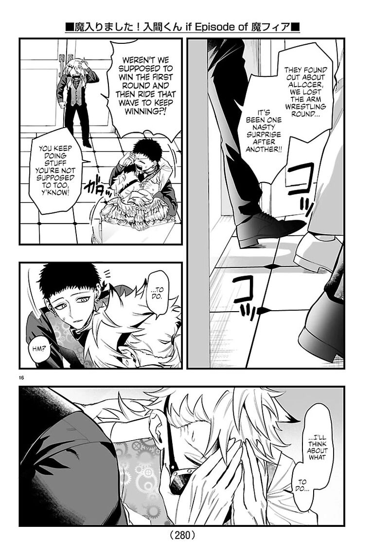 Mairimashita Iruma Kun If Episode Of Mafia Chapter 33 Page 15