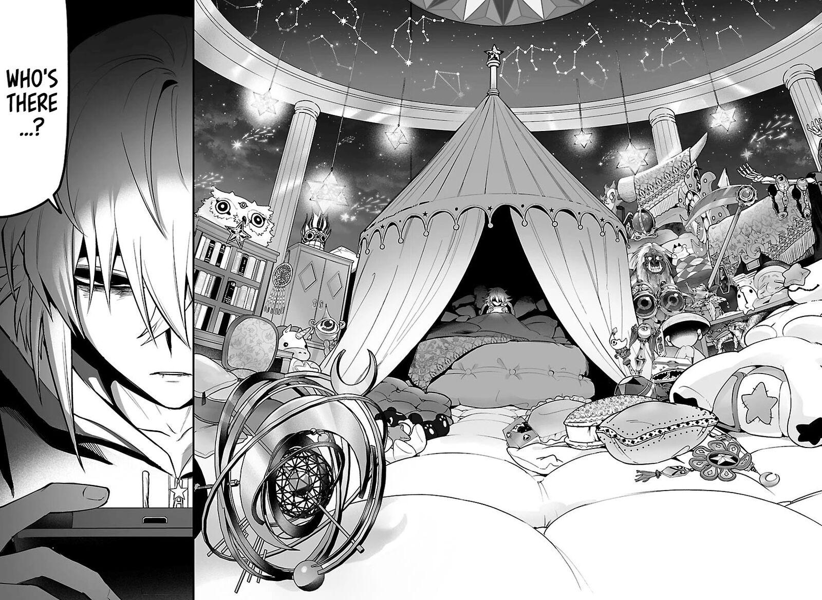 Mairimashita Iruma Kun If Episode Of Mafia Chapter 33 Page 17