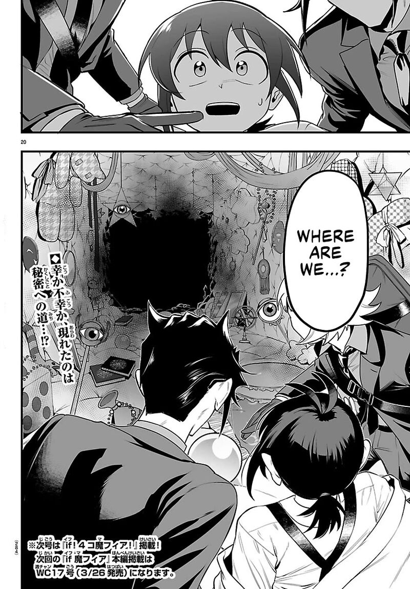 Mairimashita Iruma Kun If Episode Of Mafia Chapter 33 Page 18