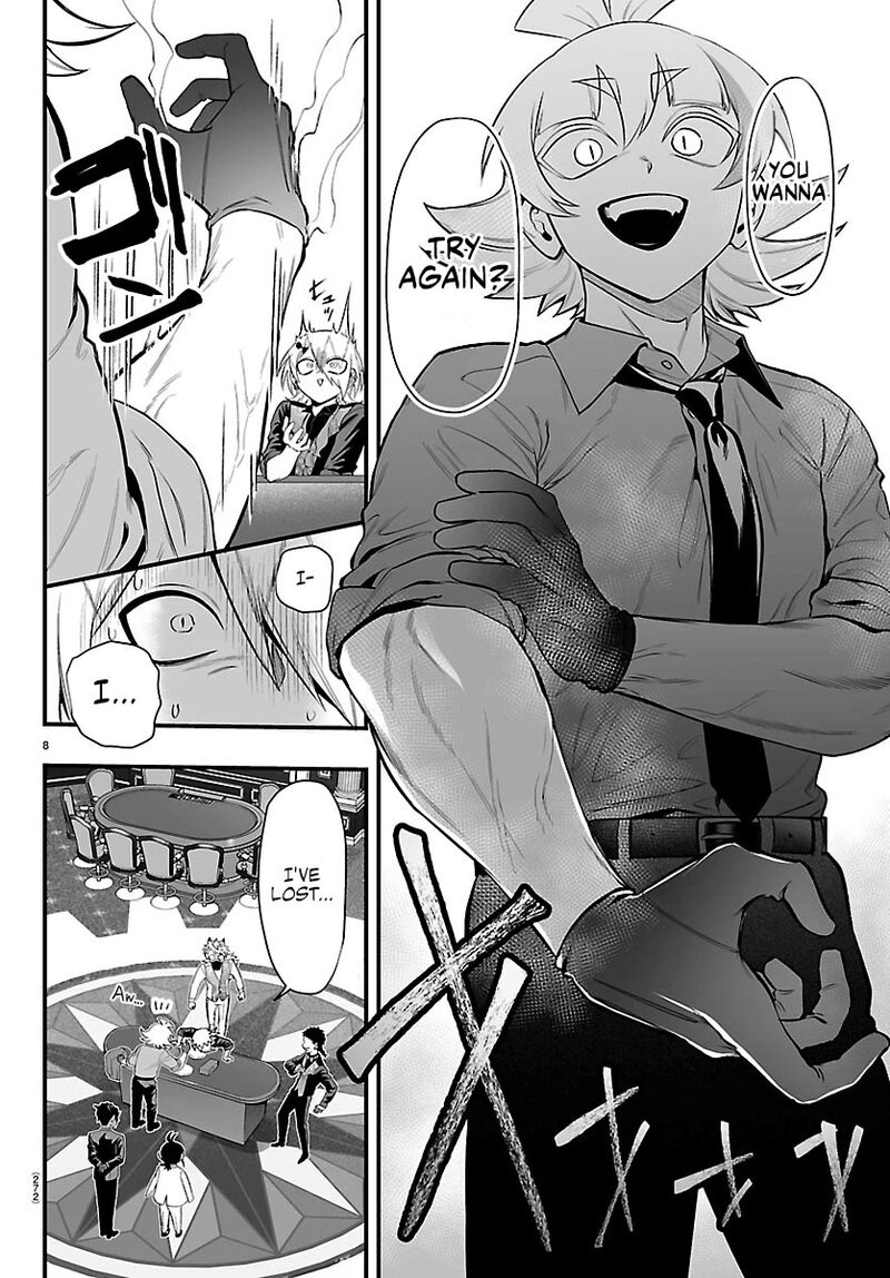 Mairimashita Iruma Kun If Episode Of Mafia Chapter 33 Page 7