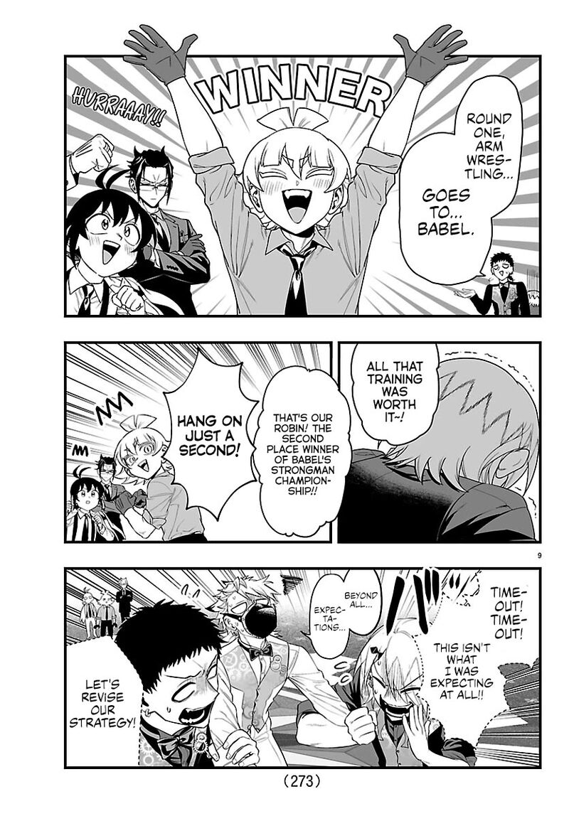 Mairimashita Iruma Kun If Episode Of Mafia Chapter 33 Page 8