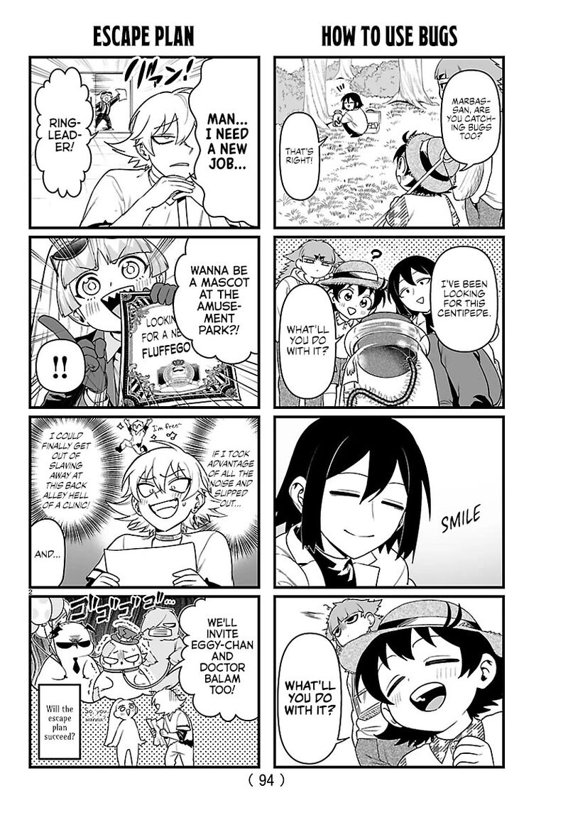 Mairimashita Iruma Kun If Episode Of Mafia Chapter 34a Page 2