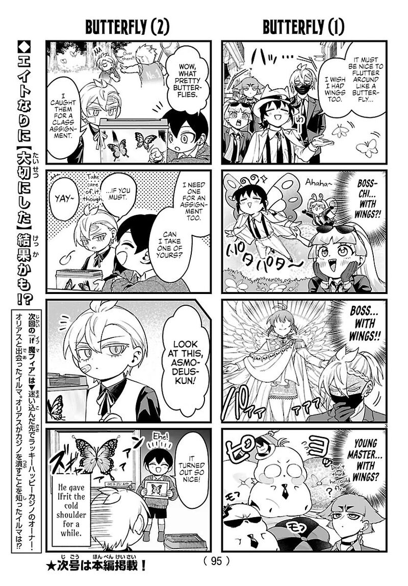 Mairimashita Iruma Kun If Episode Of Mafia Chapter 34a Page 3