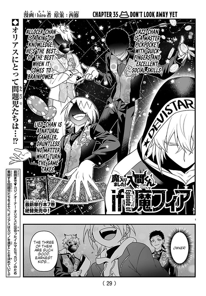 Mairimashita Iruma Kun If Episode Of Mafia Chapter 35 Page 1